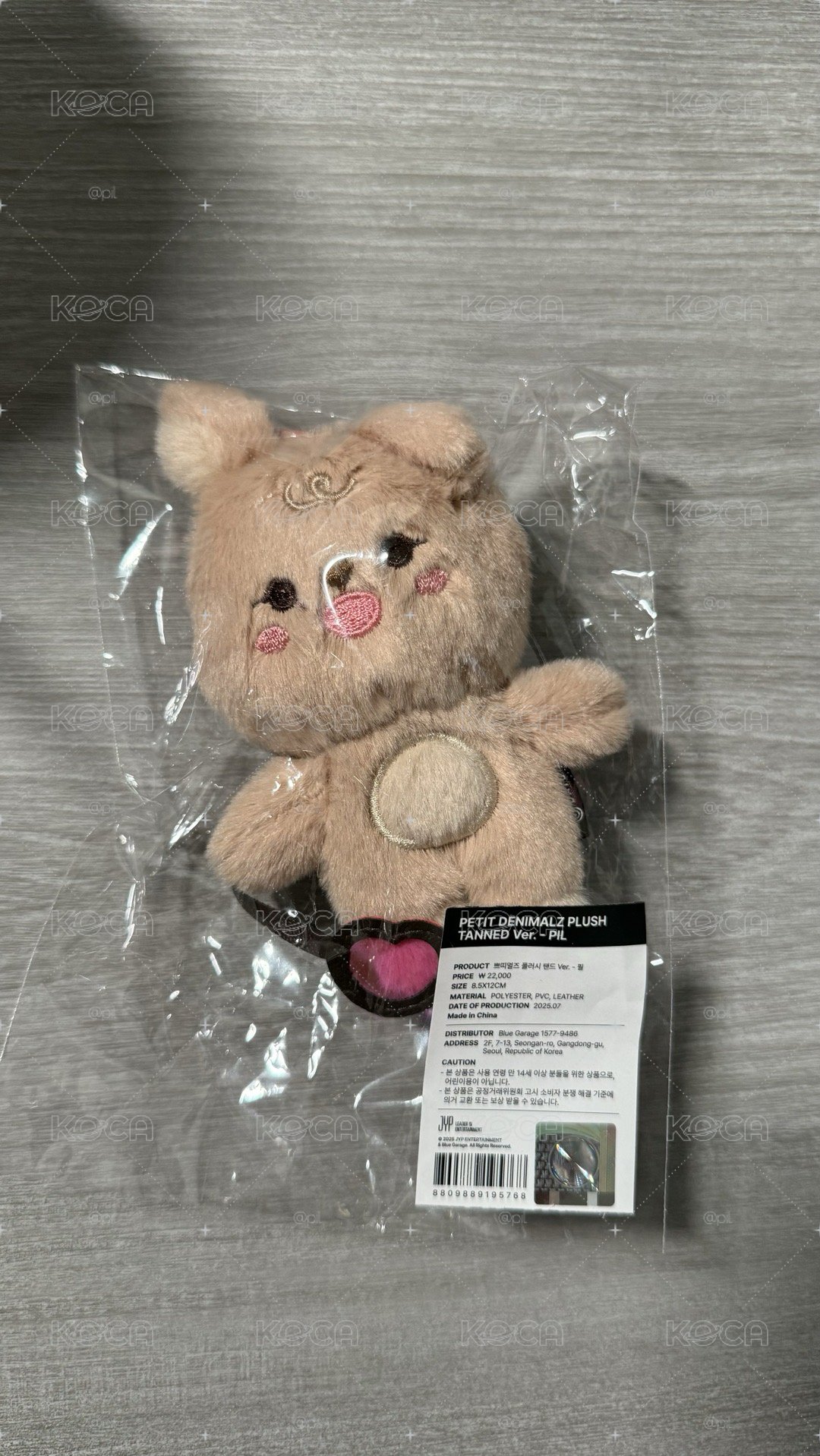 全新未拆曬黑🐰