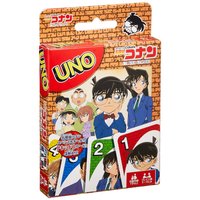 enSKY UNO