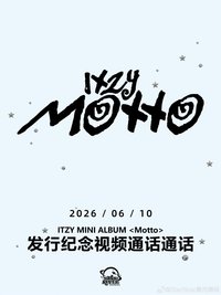 sr 1.0 線上 簽售
