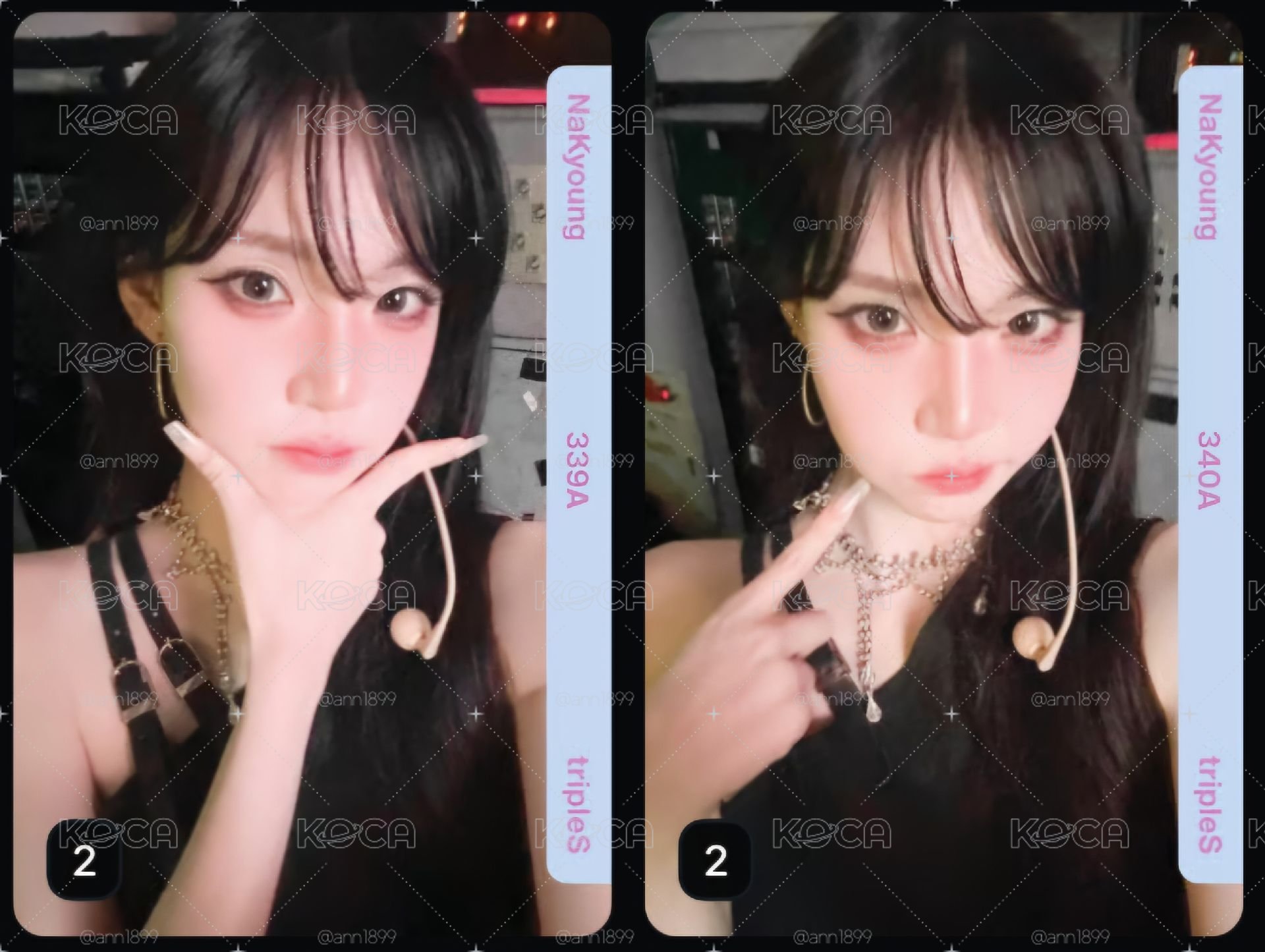 tripleS S7 Nakyoung 場限實+電