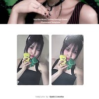 첫사랑은 저주다 Starlike Music 線上 젤리곰🧸 ver.
