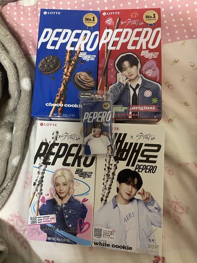 Pepero旻 /玟鑰匙圈+餅乾
