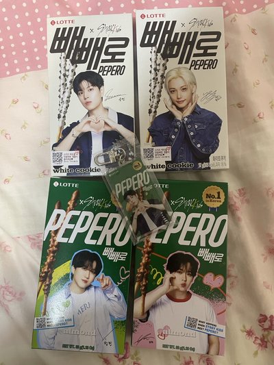 Pepero旻 /玟鑰匙圈+餅乾