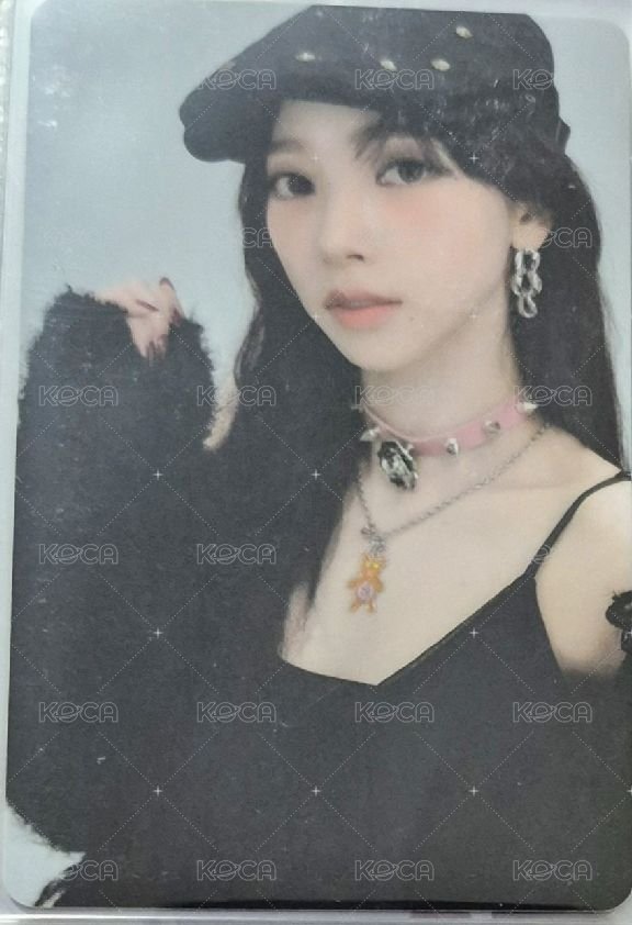 舉手柚