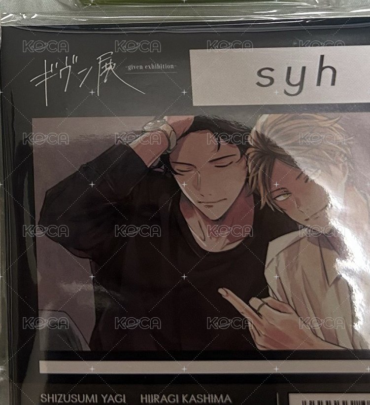 杯墊