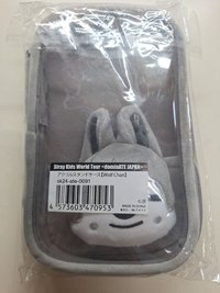 燦立牌包
