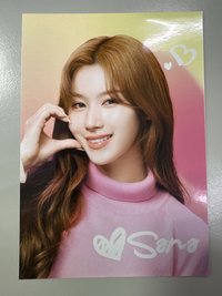 SANA 