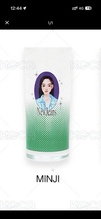 玟出道快閃玻璃杯