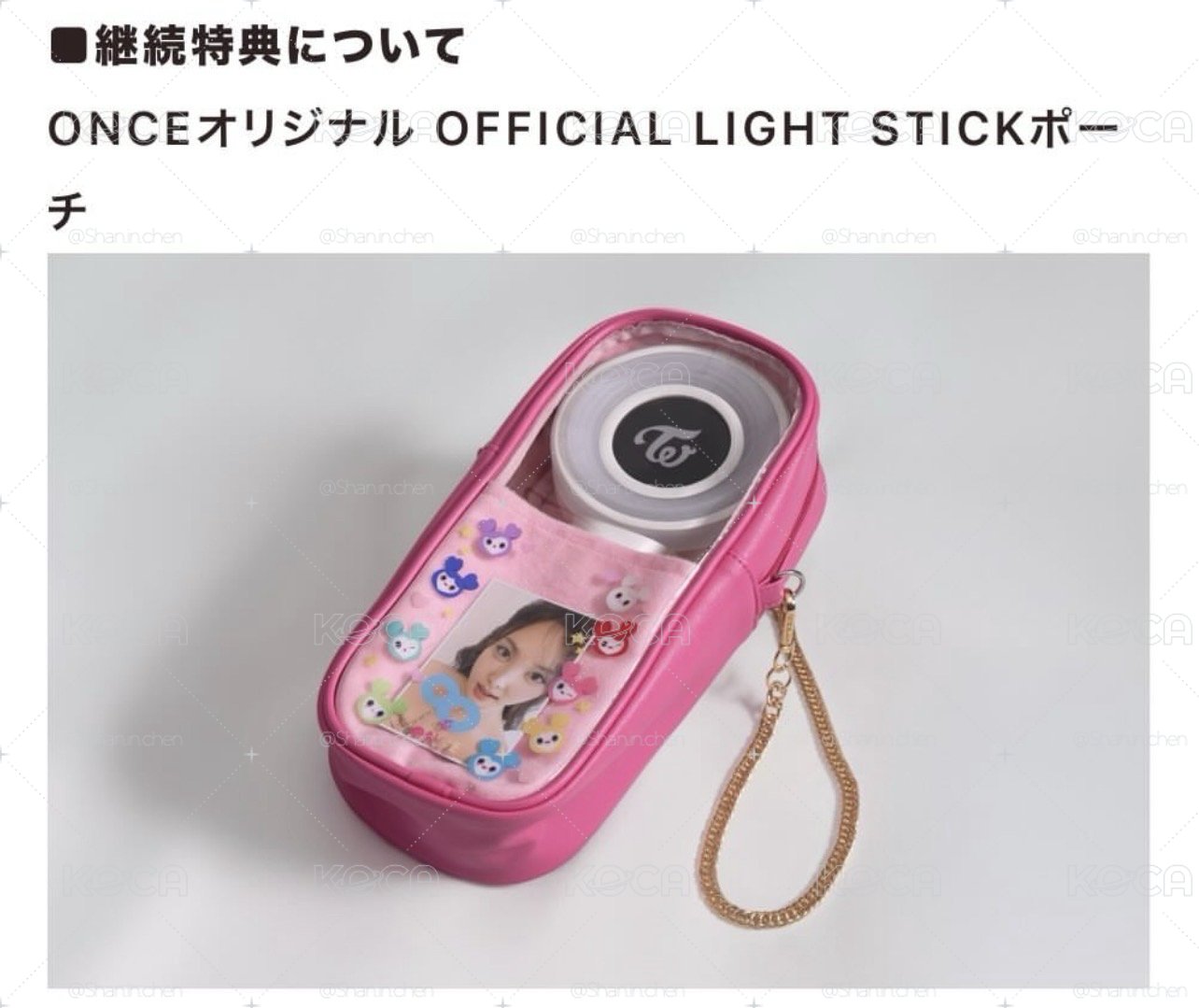 TWICE JAPAN 續會禮