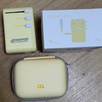 LEMONADE 打歌逆應援 旅遊轉接頭 