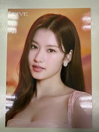 SANA