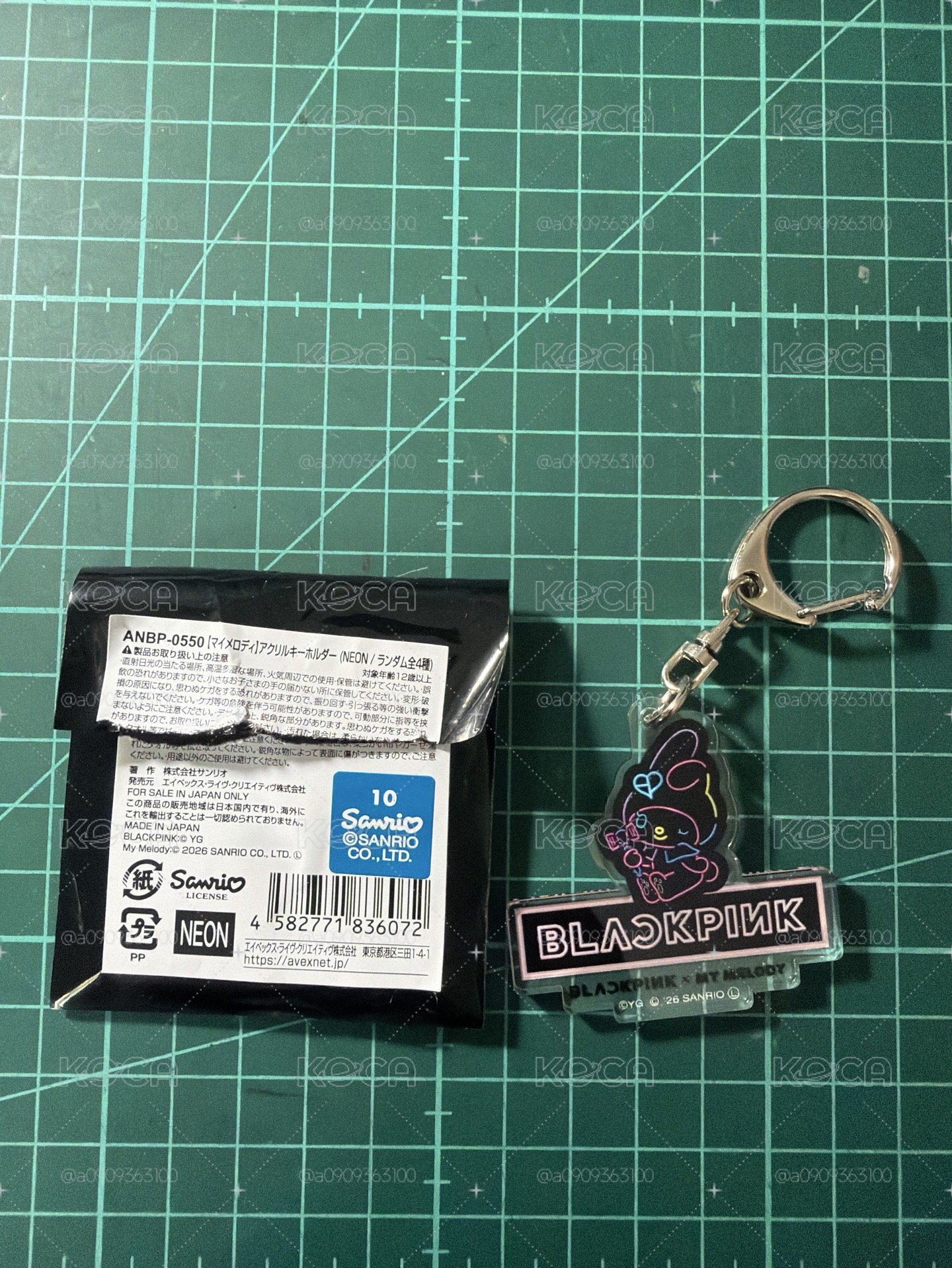 美樂蒂聯名 霓虹版隨機 鑰匙圈吊飾 
