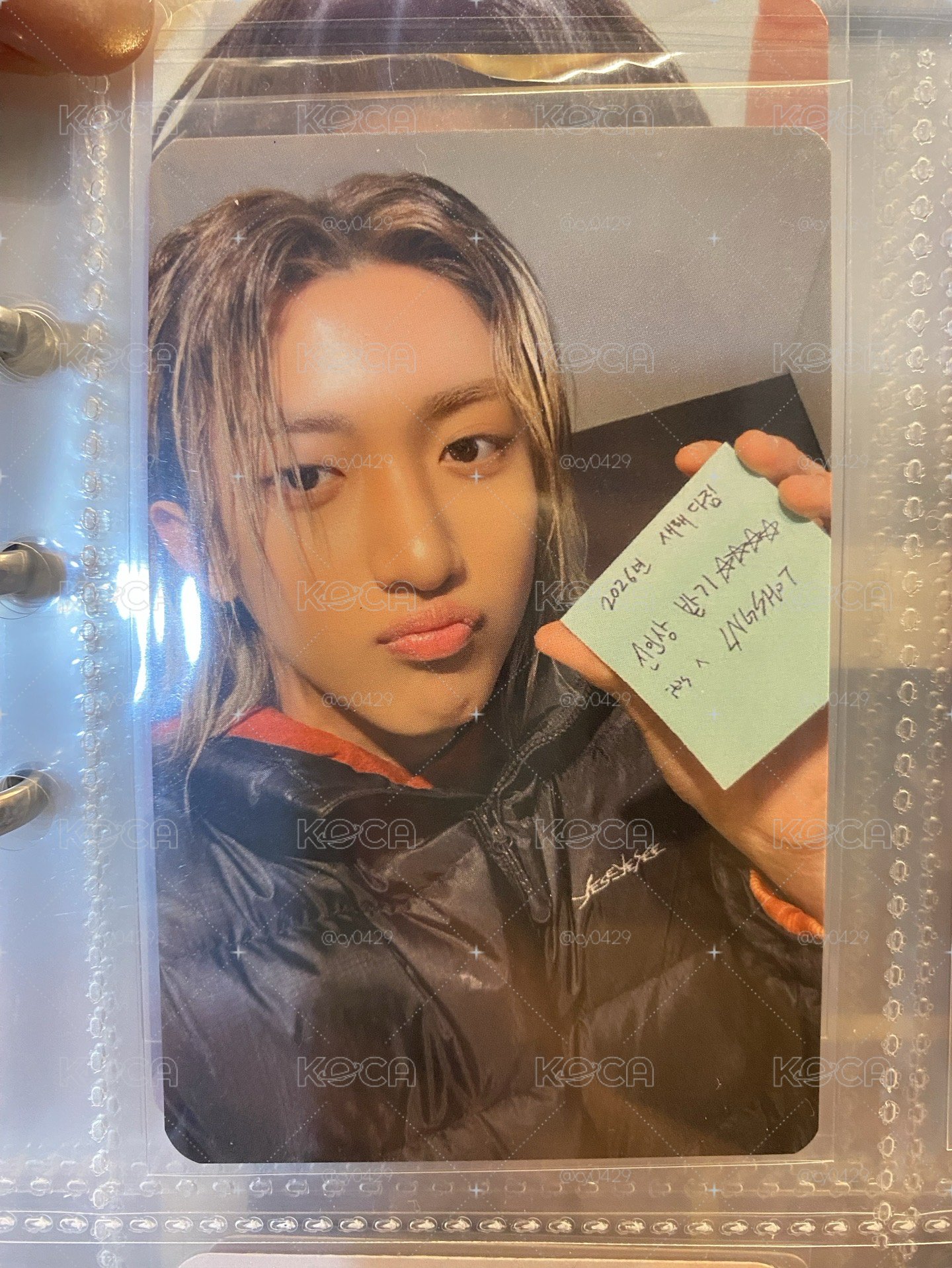 sw1.0宇津