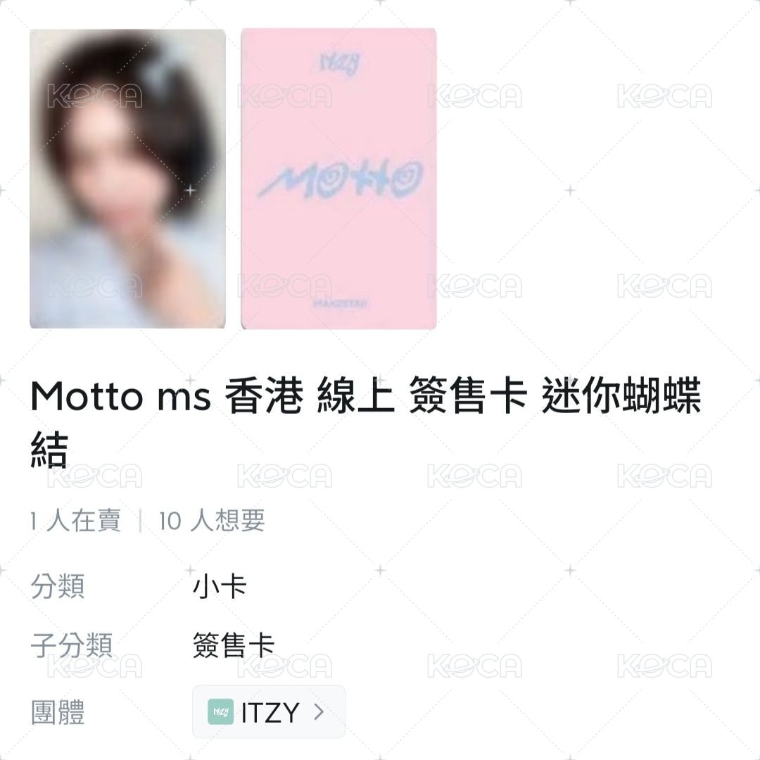 MS香港線上：留