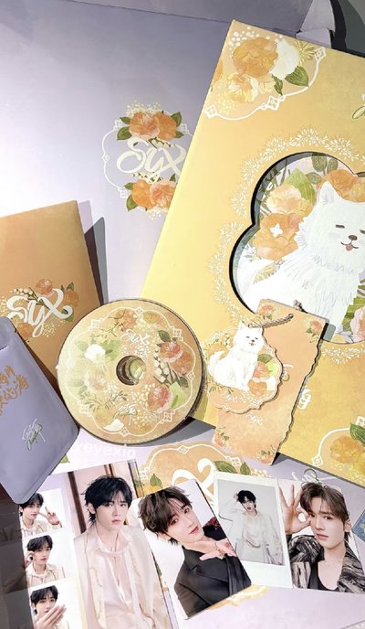 時代少年團·大連無卡全套