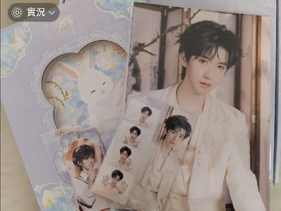 時代少年團·大連無卡全套