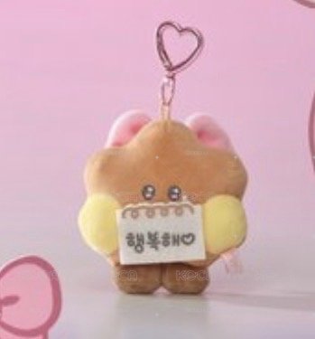shooky