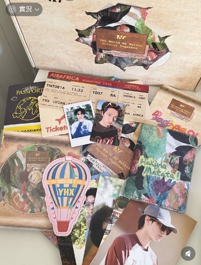 時代少年團·非去不可無卡全套
