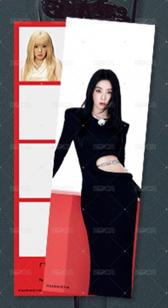 IRENE