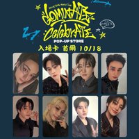 3rd 世巡安可快閃店 入場卡 首爾 10/18