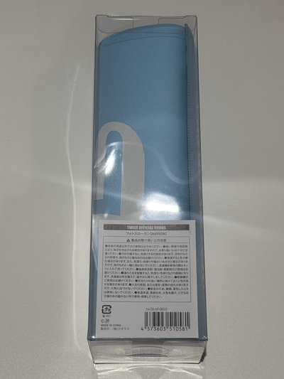 娜+桃 新國立手幅 一組2入