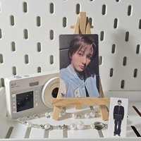 成淏