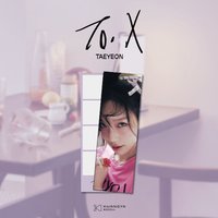 To. X SM曠野 人生四格
