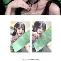 첫사랑은 저주다 Starlike Music 線下 낙서셀카🖋️ ver.