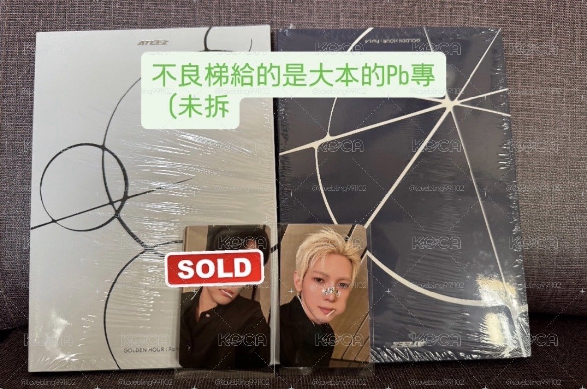 回血出一波(新增