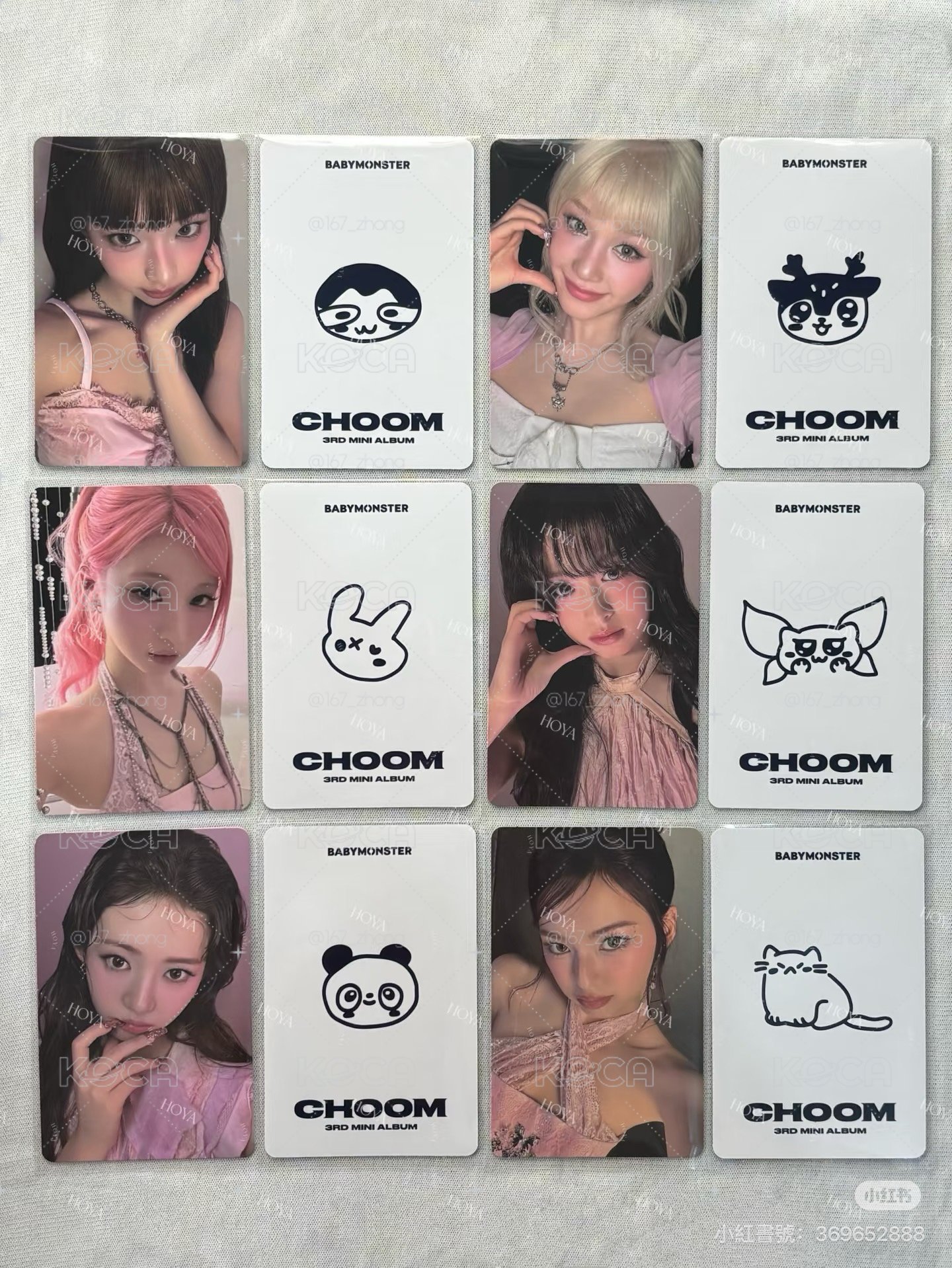 Babymonster 迷三預售禮