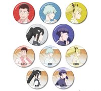 AMNIBUS JF2025行走系列