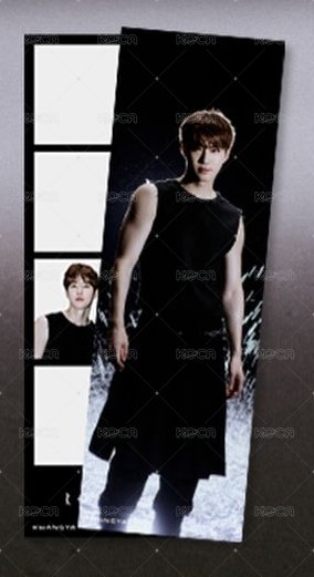 Suho