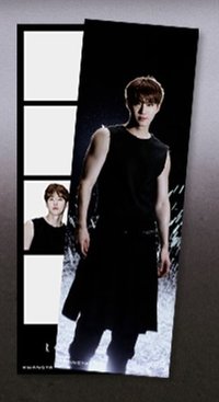 Suho