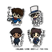 B-SIDE 第7彈