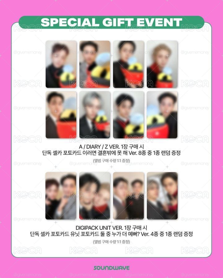 Ateez SW 預購單特典