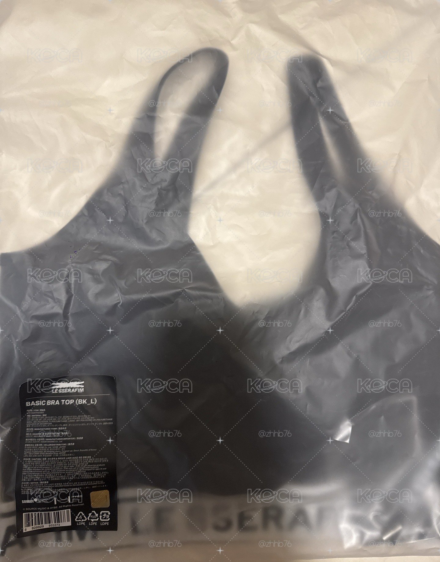 Basic bra top (bk L)無小卡