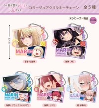 Twincre コラージュアクリルキーチェーン