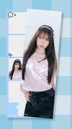 YE-ON