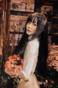 Ivy