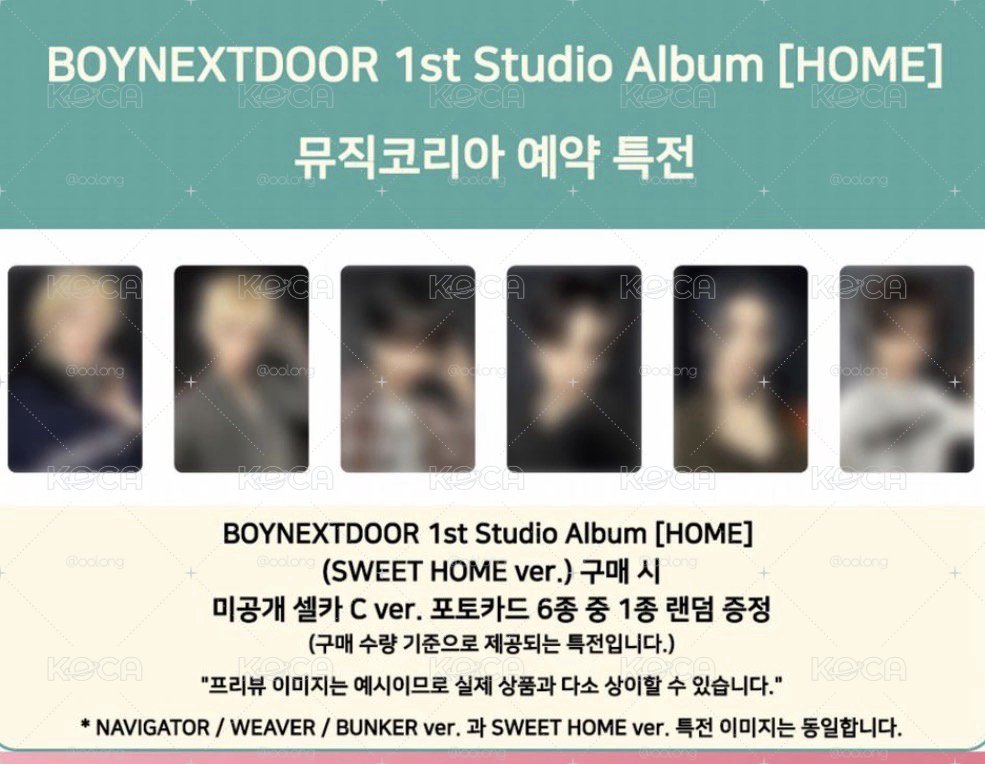 BOYNEXTDOOR-mk