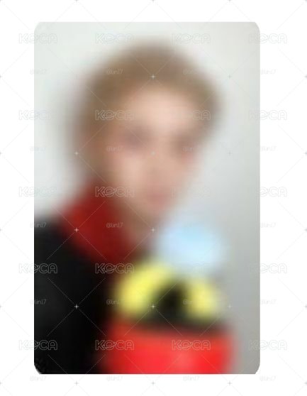 Ateez 結婚尚