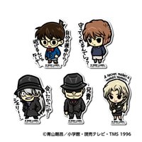 B-SIDE 第6彈