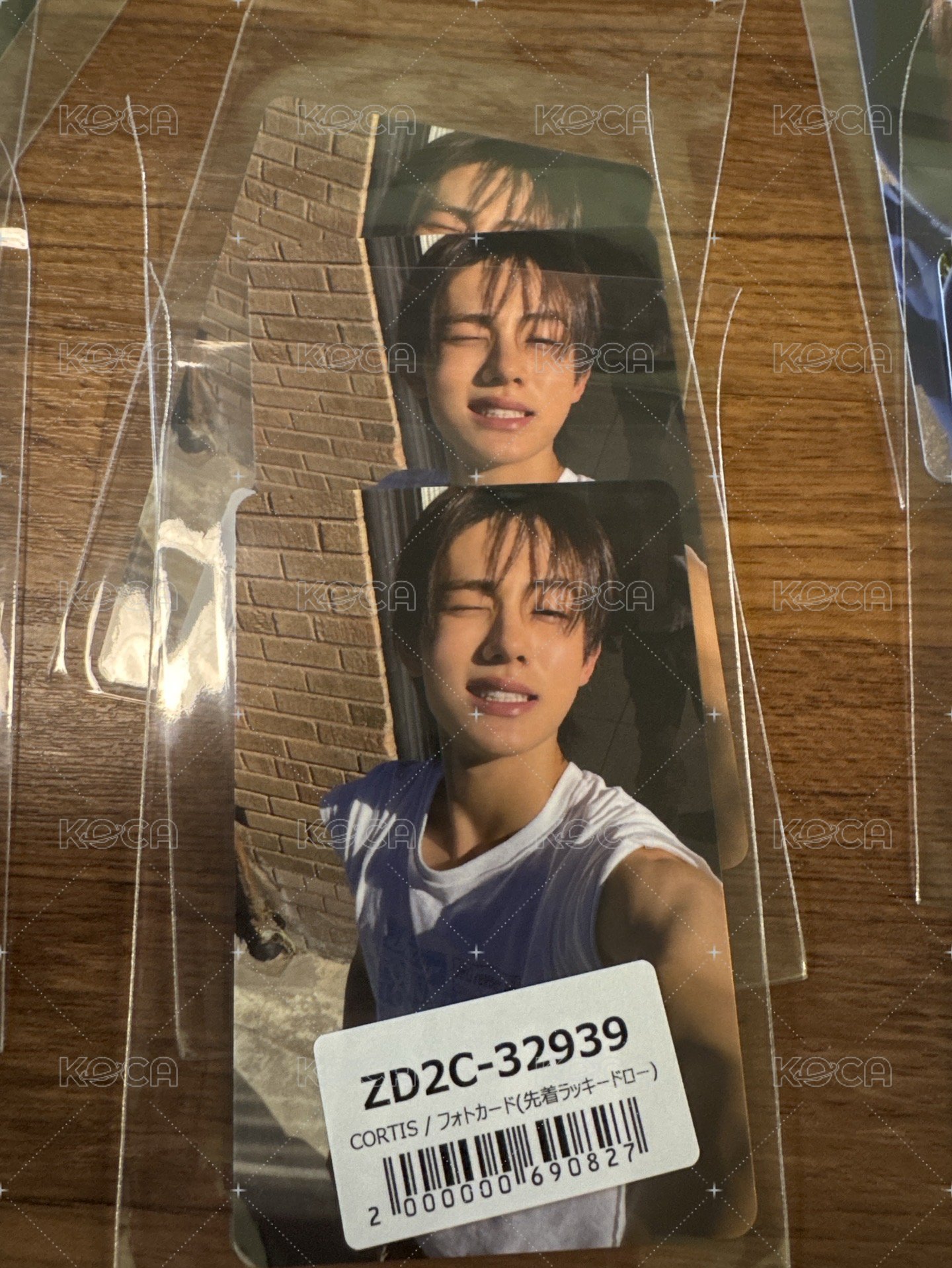 環球幸運玹