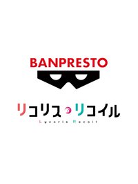 BANPRESTO
