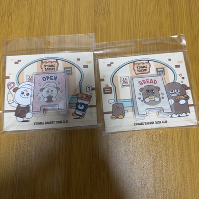 圭咩線下快閃店