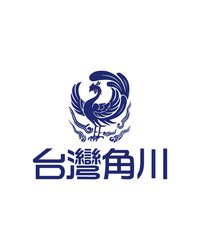 台灣角川