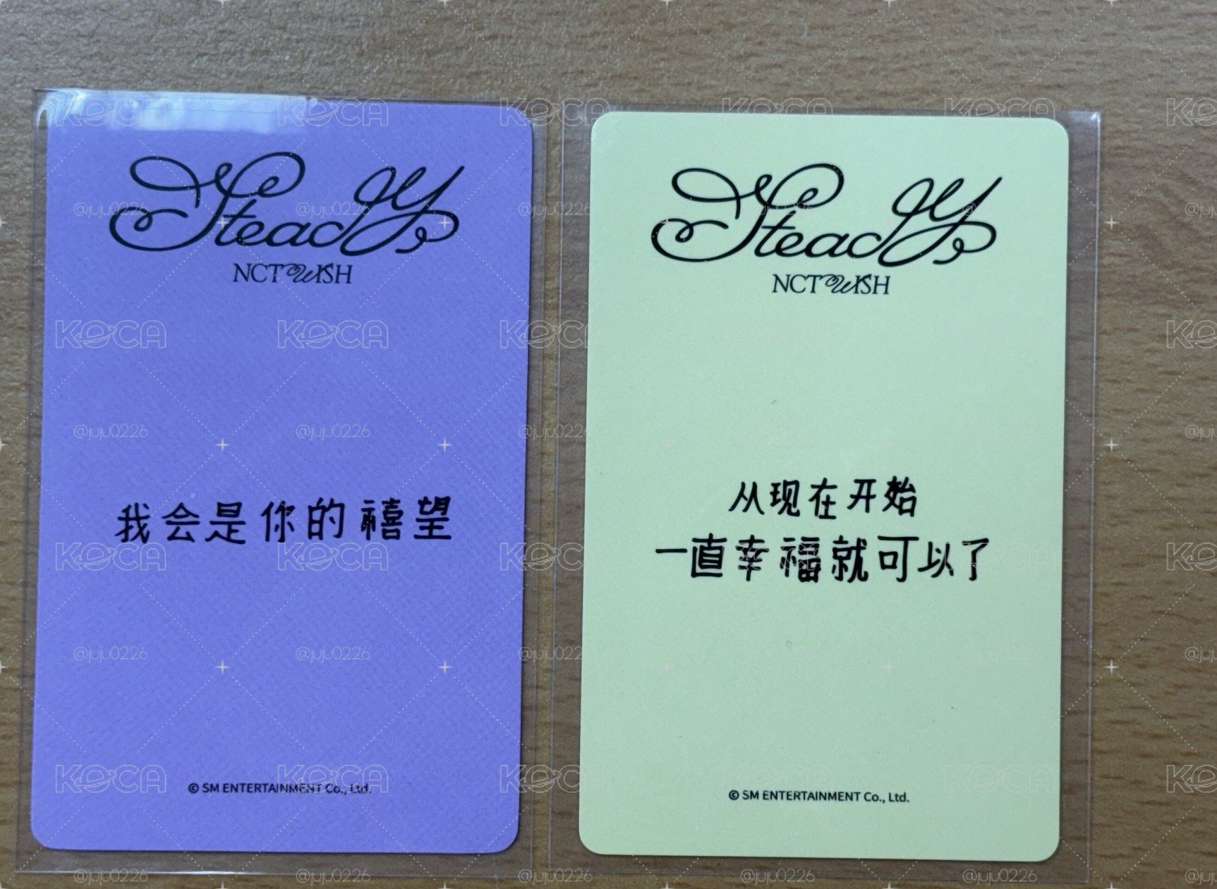 nct wish yzy jaehee 中背
