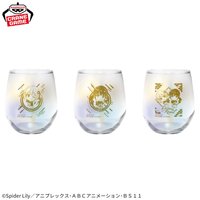 萬代景品 レインボータンブラー