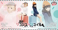 萬代景品 2人の旅行 景品模型