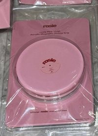 粉膠手機支架